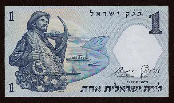 1 Lira - P 30 c P-30C