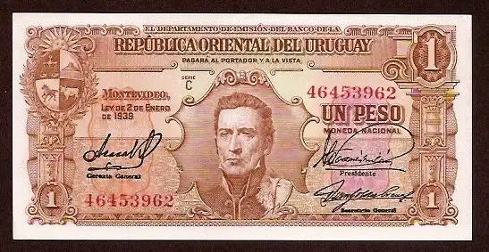 1 Peso - P 35 P-35