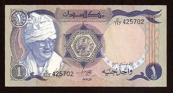 1 Pound - P 25 P-25