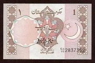 1 Rupee - P 27 P-27 - Frente/Verso