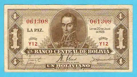 1 boliviano p 128 a P-128A - Frente/Verso