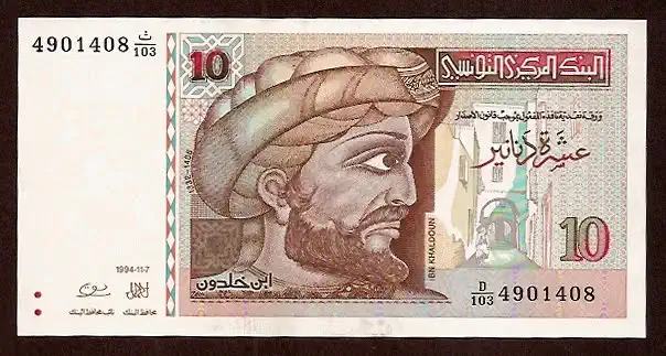 10 dinars - P 87 a P-87A - Frente/Verso