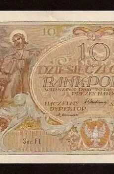 10 zlotych - P 69 P-69
