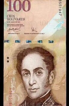 100 Bolivares - P 93 P-93 - Frente/Verso