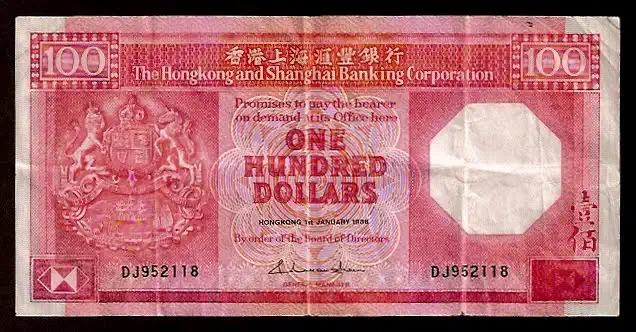 100 Dollars - P 194a P-194A - Frente/Verso
