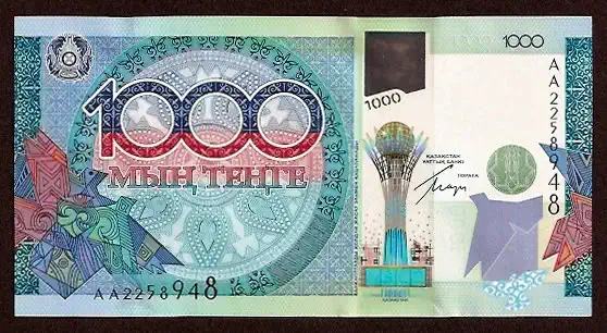 1000 Tenge P new P-NEW - Frente/Verso