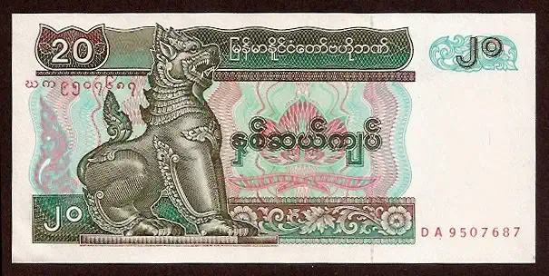 20 Kyats - P 72 P-72 - Frente/Verso