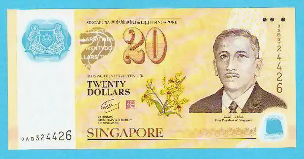 20 dollars singapura p 53 (1) P-53 - Frente/Verso