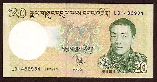 20 negultrum - P 30 P-30