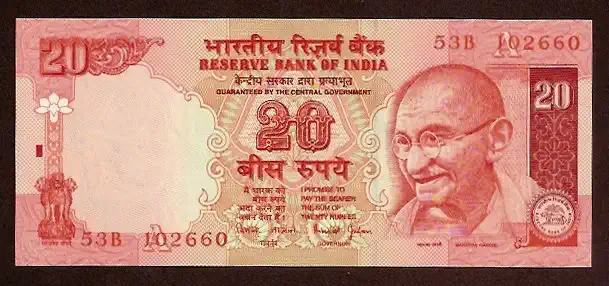 20 rupees - p 89 A P-89A - Frente/Verso