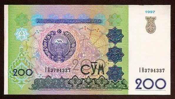 200 sum - P 80 P-80 - Frente/Verso
