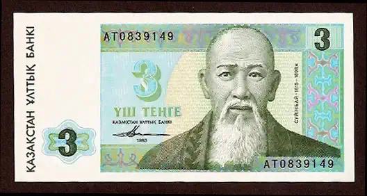 3 Tenge P 8 P-8 - Frente/Verso