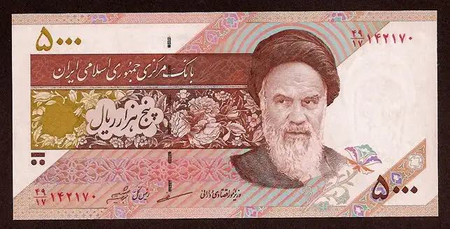 5 000 rials - P 145 e P-145E - Frente/Verso