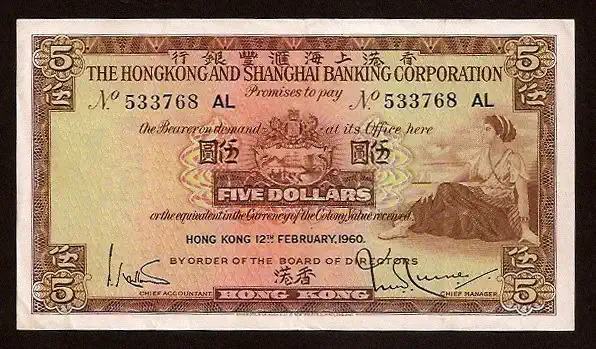 5 Dollars - P 181 P-181