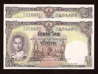5 baht - P 75 d P-75D - Frente/Verso