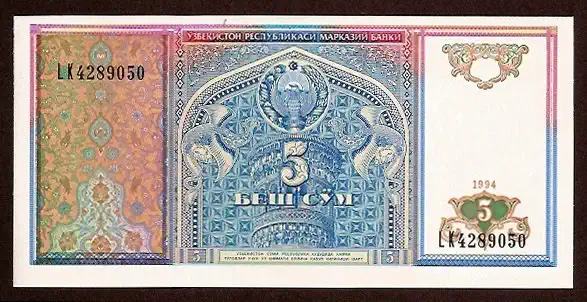 5 sum - P 75 P-75 - Frente/Verso