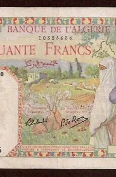 50 francs - P 12 a P-12A - Frente/Verso