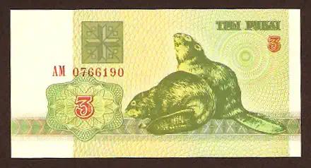 belarus 3 P 3 P-3 - Frente/Verso